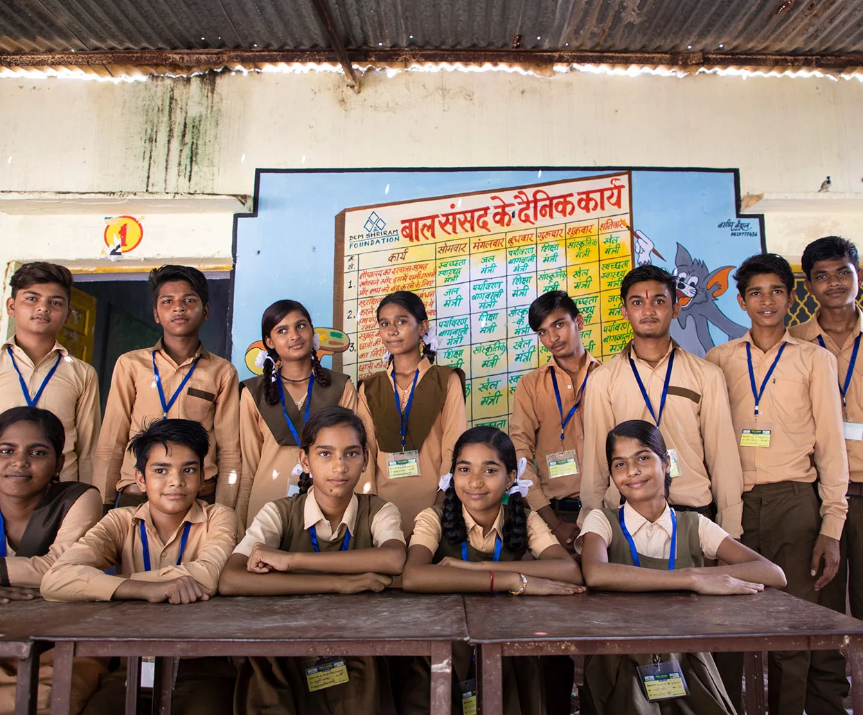 Khushali Shiksha - An Education Initiative